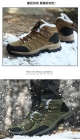 加绒男女鞋冬季运动鞋男女休闲鞋户外棉鞋保暖登山旅游鞋大码鞋子599,尺码36-47