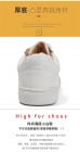 5196小白鞋女鞋超纤皮高品质35-39